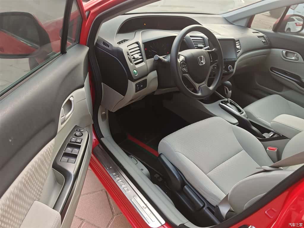 Honda Civic, 2016 13