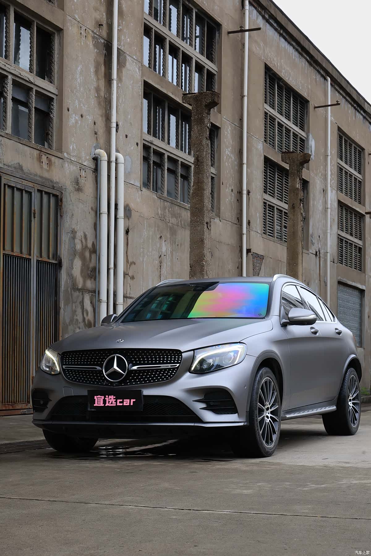 Mercedes-Benz GLC, 2018 2