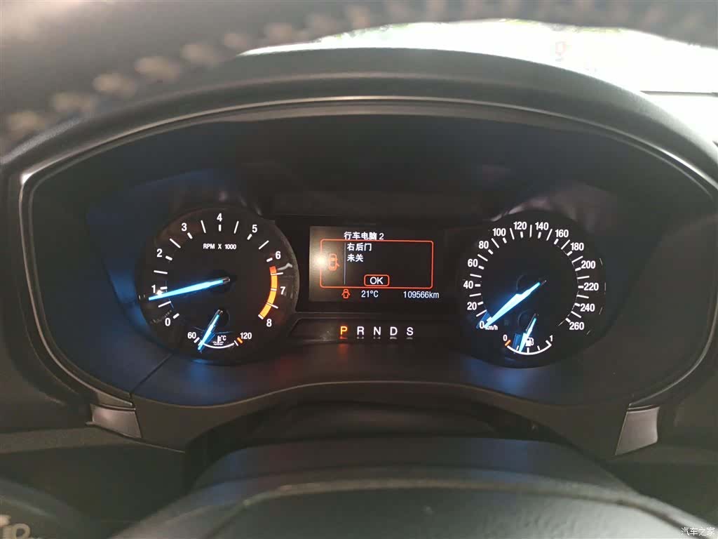 Ford Mondeo, 2017 4