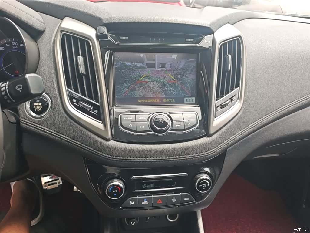 Changan Eado, 2017 13