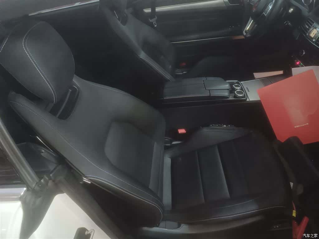 Mercedes-Benz E-Class, 2017 25