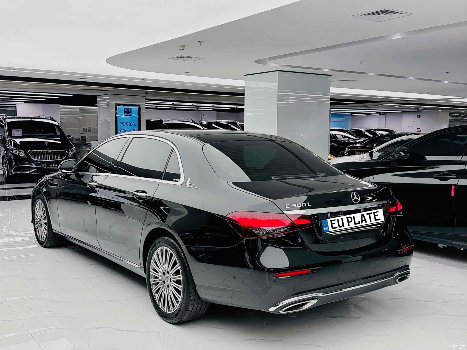 Mercedes-Benz E-Class, 2023 4