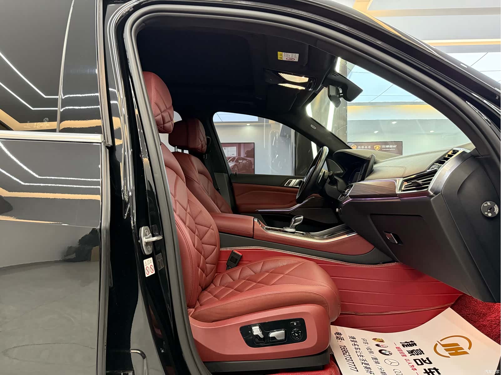 BMW X5, 2022 7