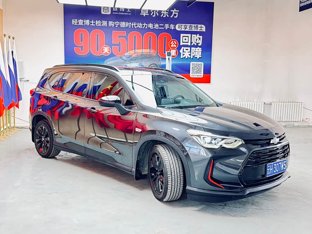 Chevrolet Orlando 2020 Redline 530T AT (5+2 )