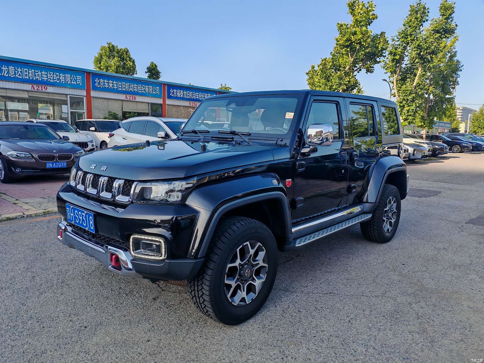 BAIC BJ40, 2019 1