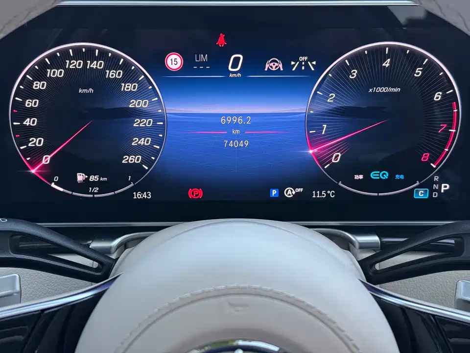 Mercedes-Benz Maybach S-class