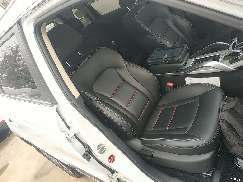 Geely Boyue, 2020 17
