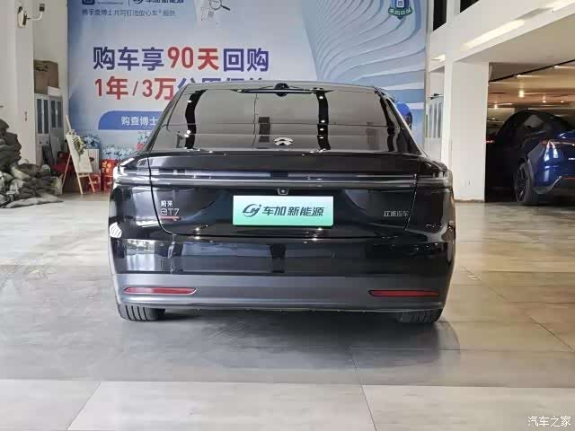 NIO ET7, 2023 3
