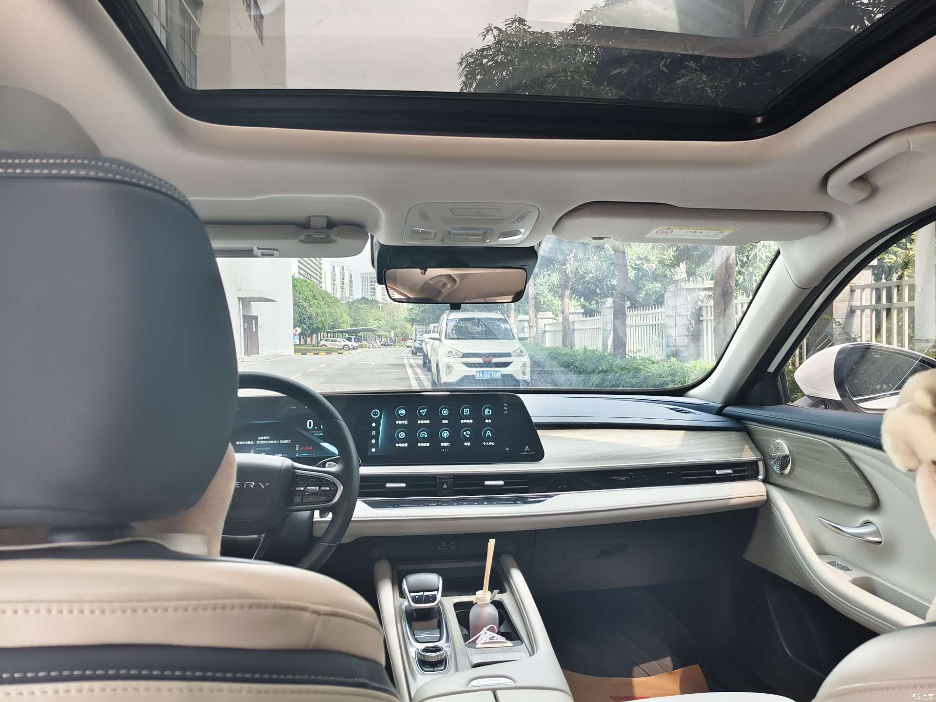 Chery Arrizo 8, 2022 16