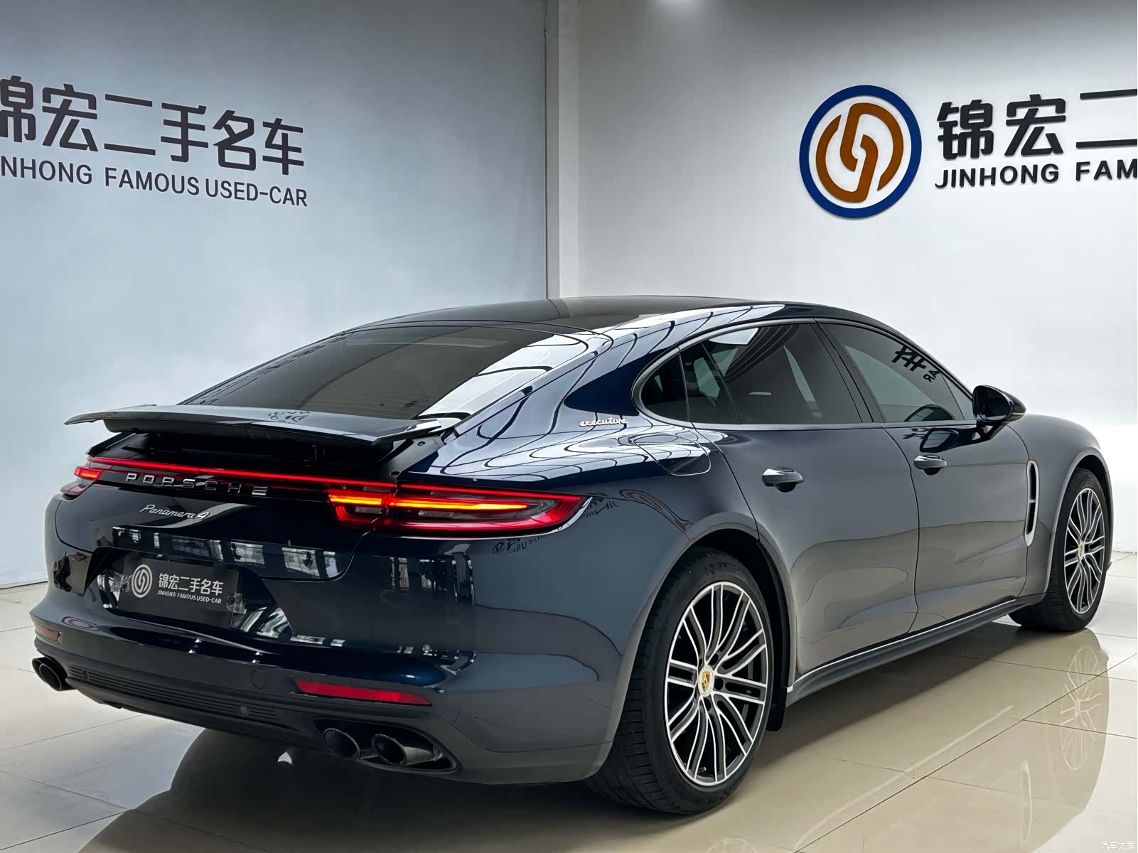 Porsche Panamera, 2020 26