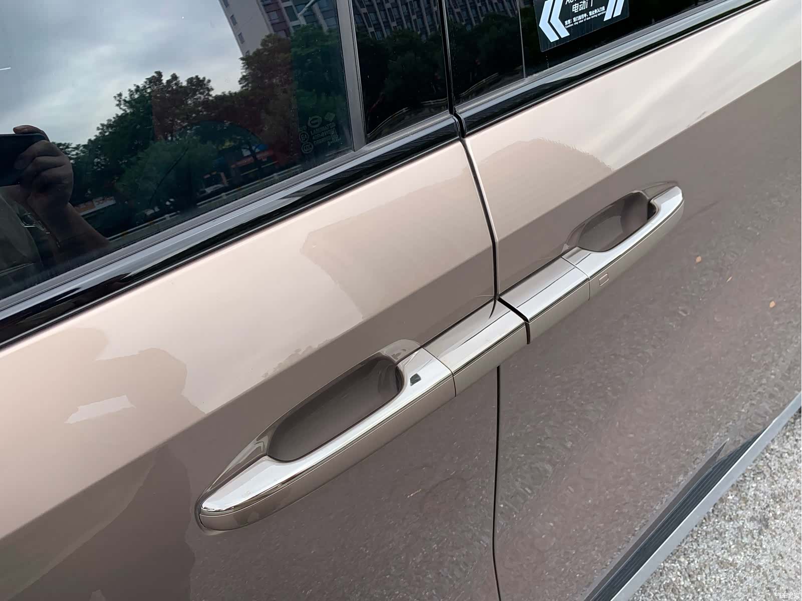Trumpchi M8, 2023 10