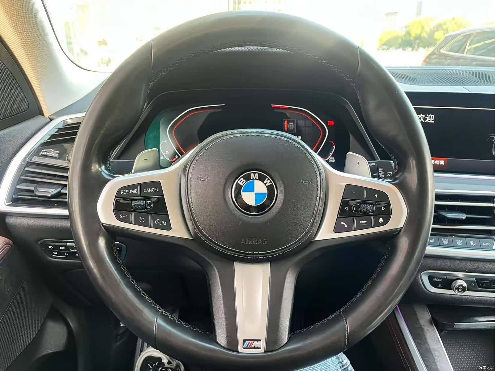 BMW X5, 2020 17