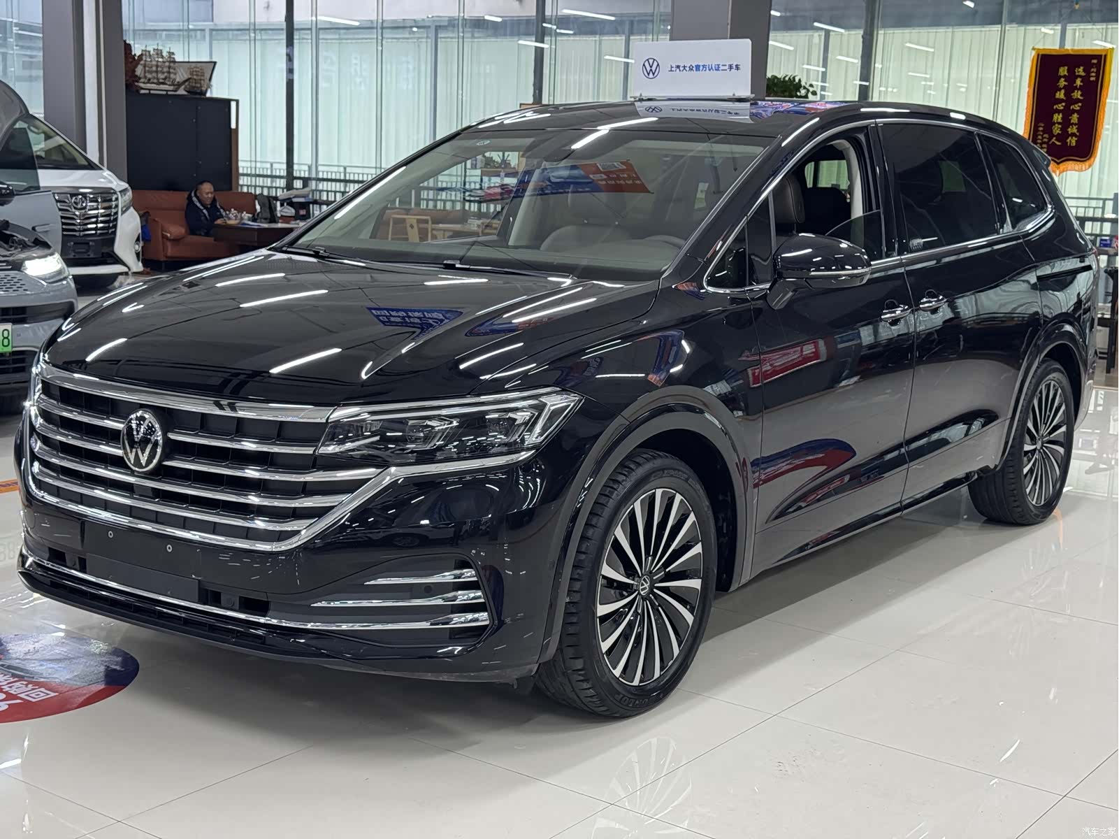 Volkswagen Viloran, 2025 1