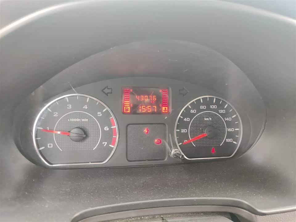 Wuling Wuling Hongguang V