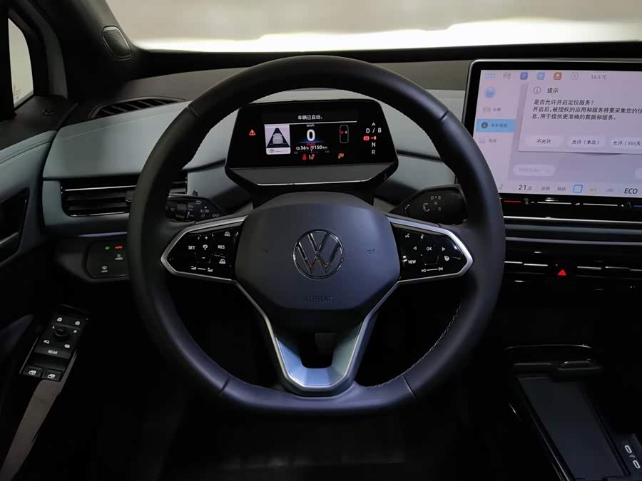 Volkswagen ID.4 X 2024, фото 11