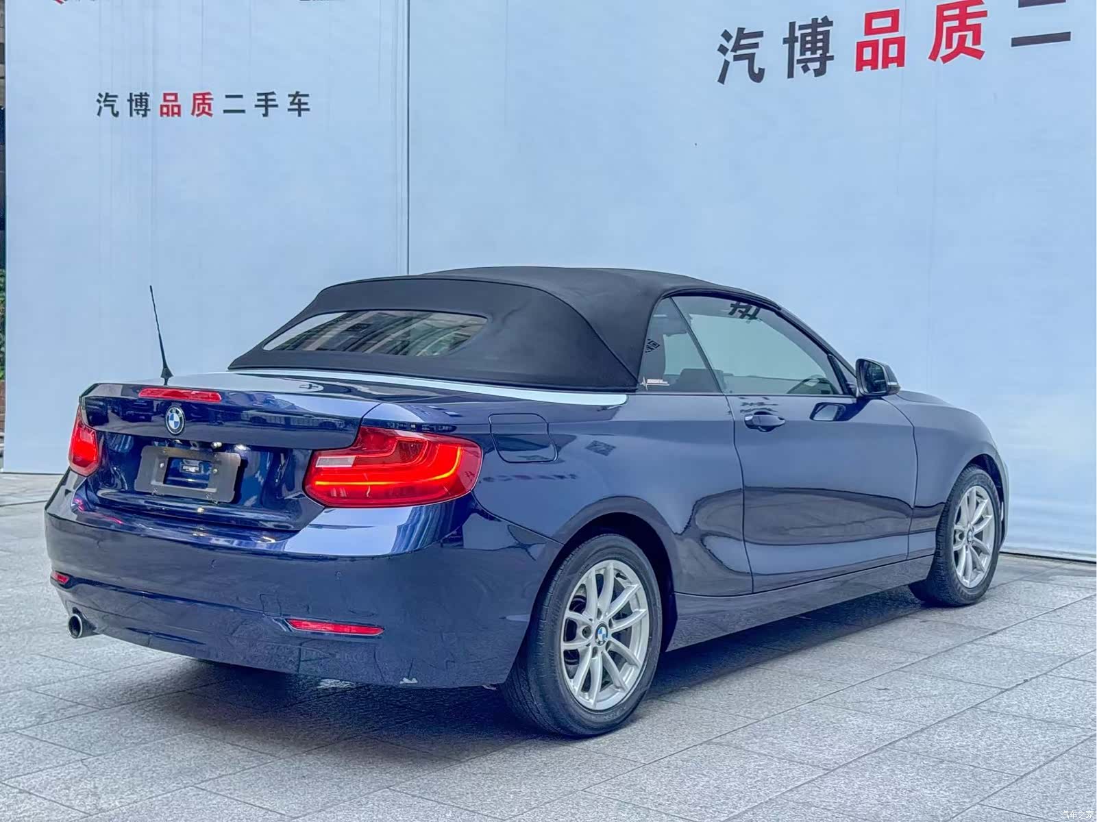 BMW 2 Series, 2017 6