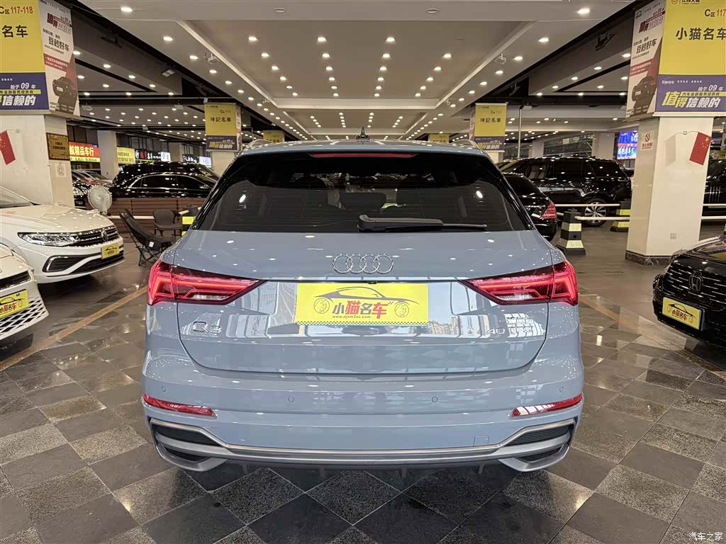 Audi Q3, 2022 36