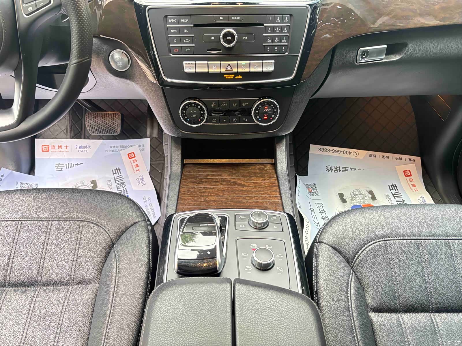Mercedes-Benz GLS, 2018 9