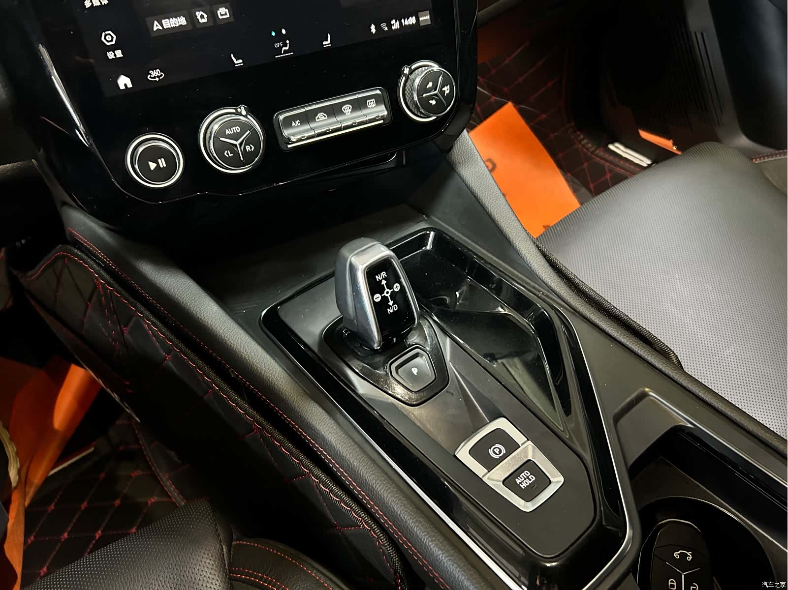 Lynk & Co 01, 2019 14