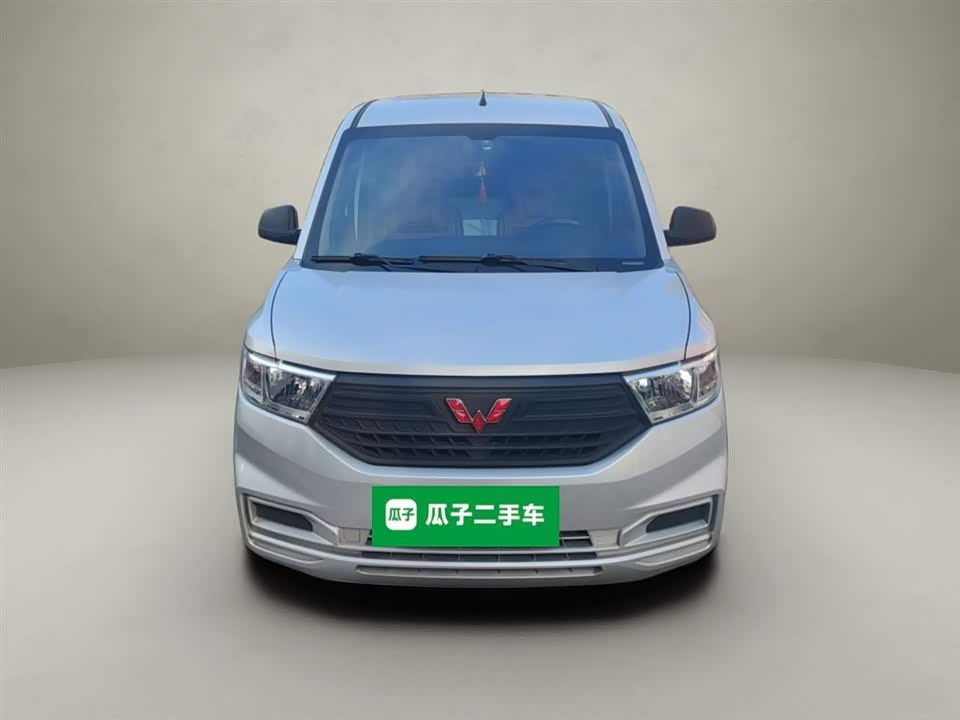 Wuling Wuling Hongguang V