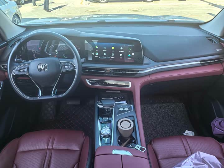 Changan Cs75, 2020 года фото 14
