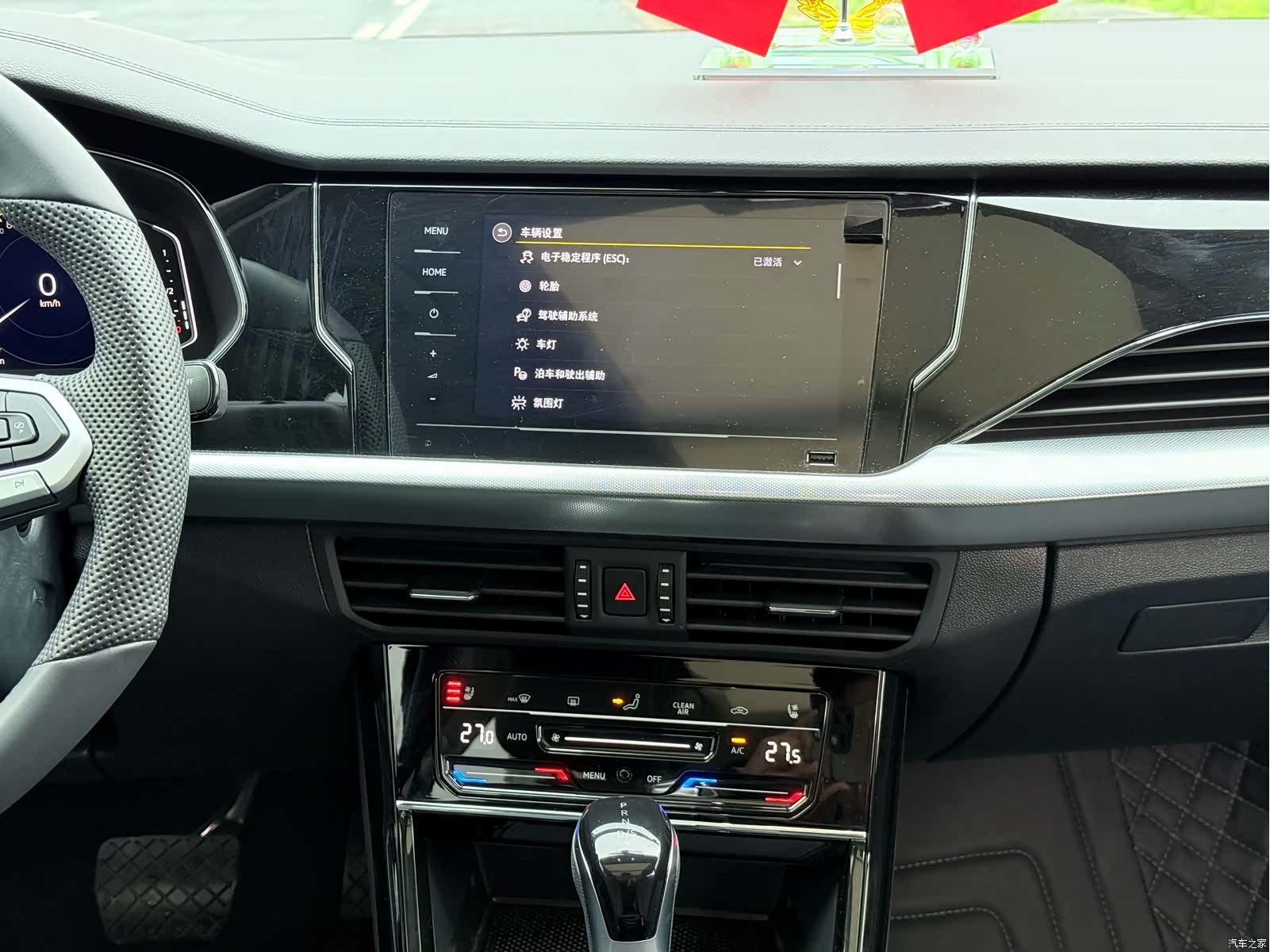Volkswagen Passat, 2025 12