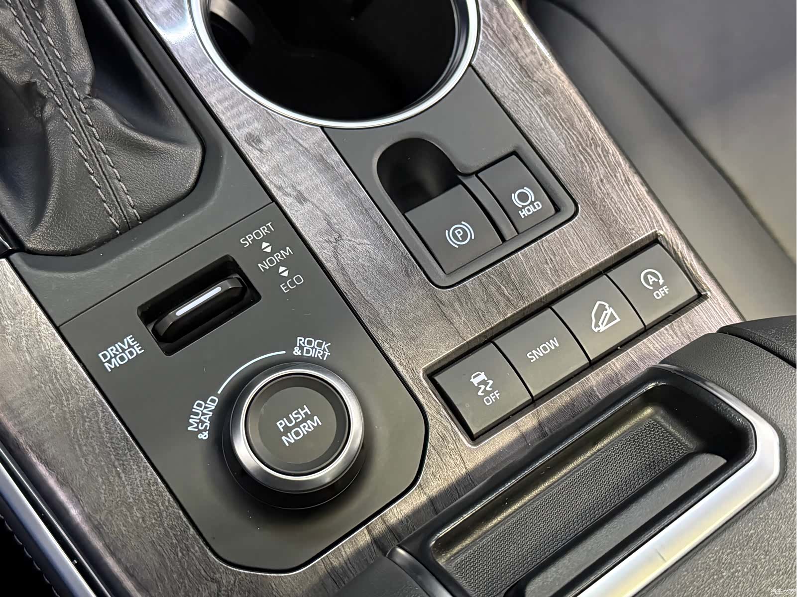 Toyota Crown, 2025 10