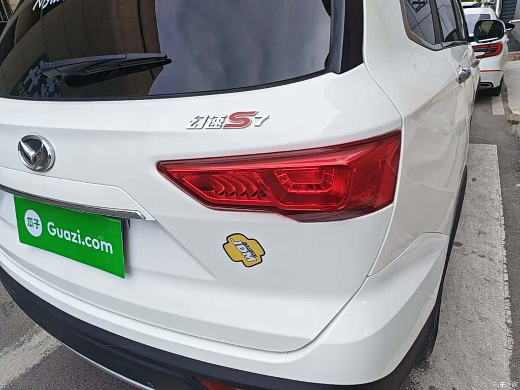 BAIC S7, 2018 8