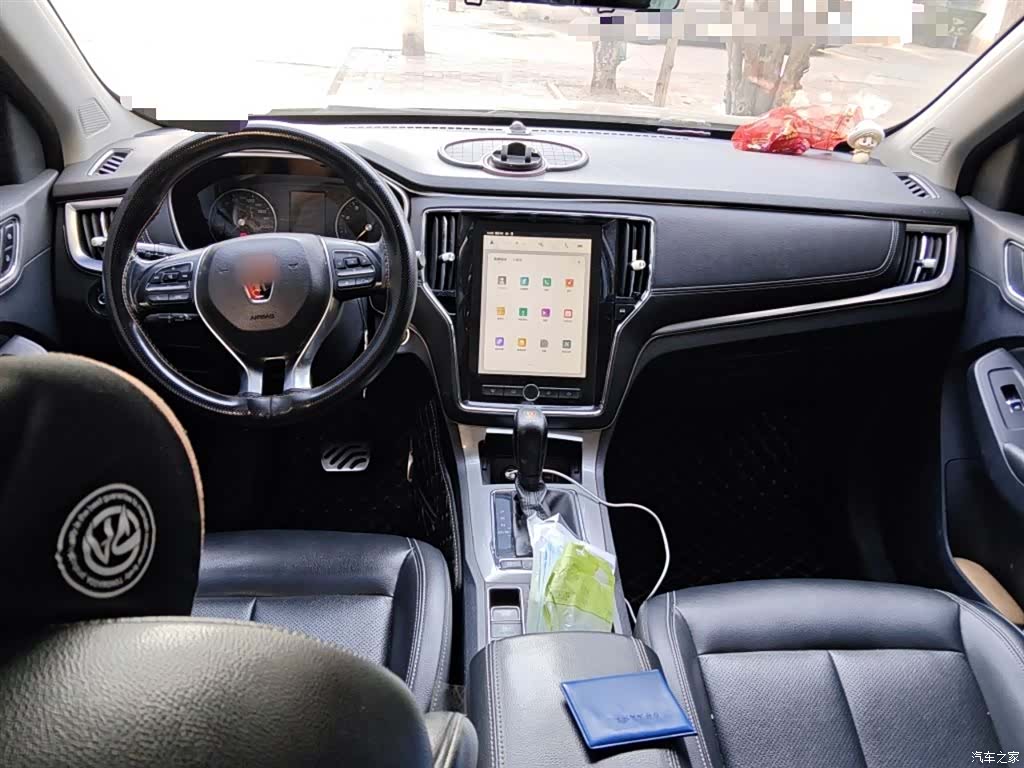 Roewe RX5, 2017 13