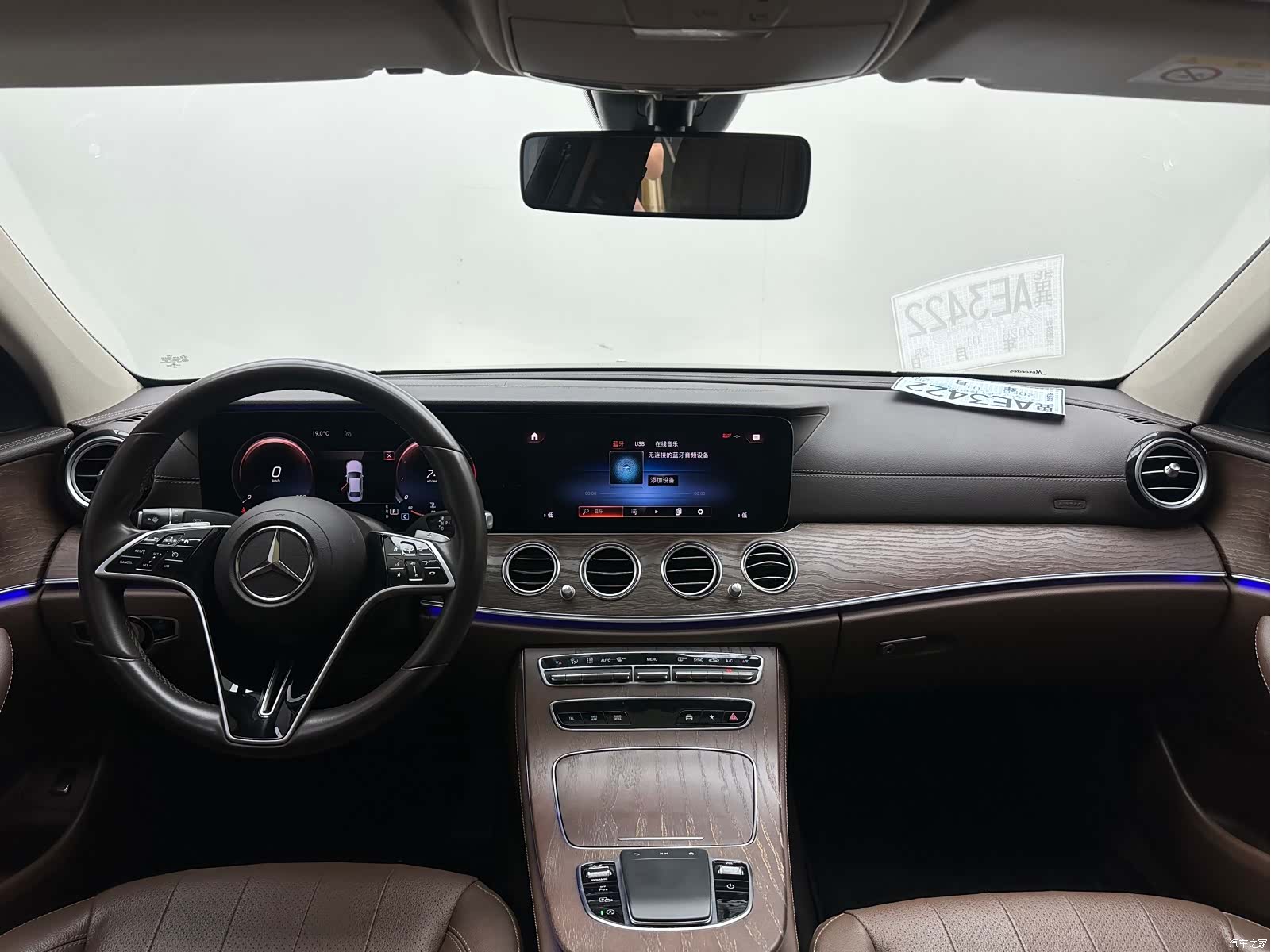Mercedes-Benz E-Class, 2020 13
