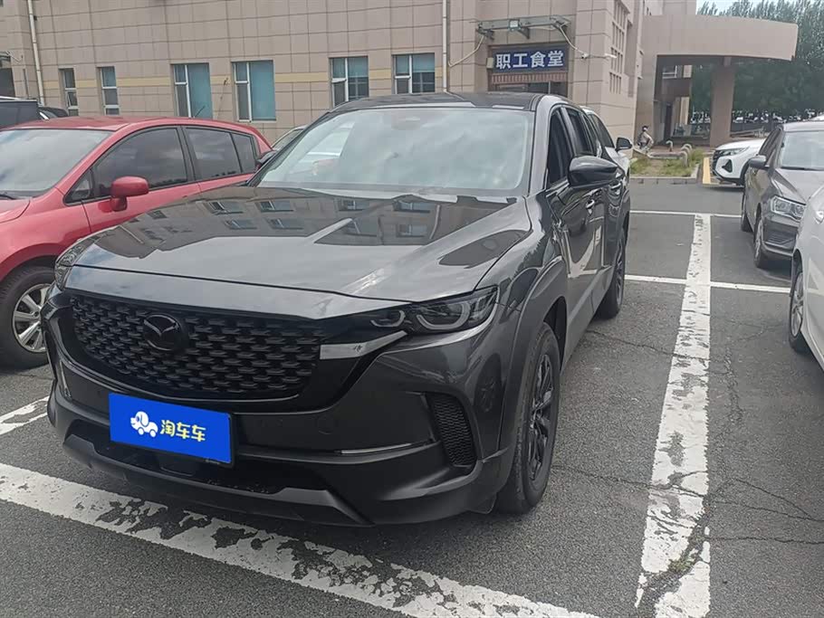 Mazda CX-50