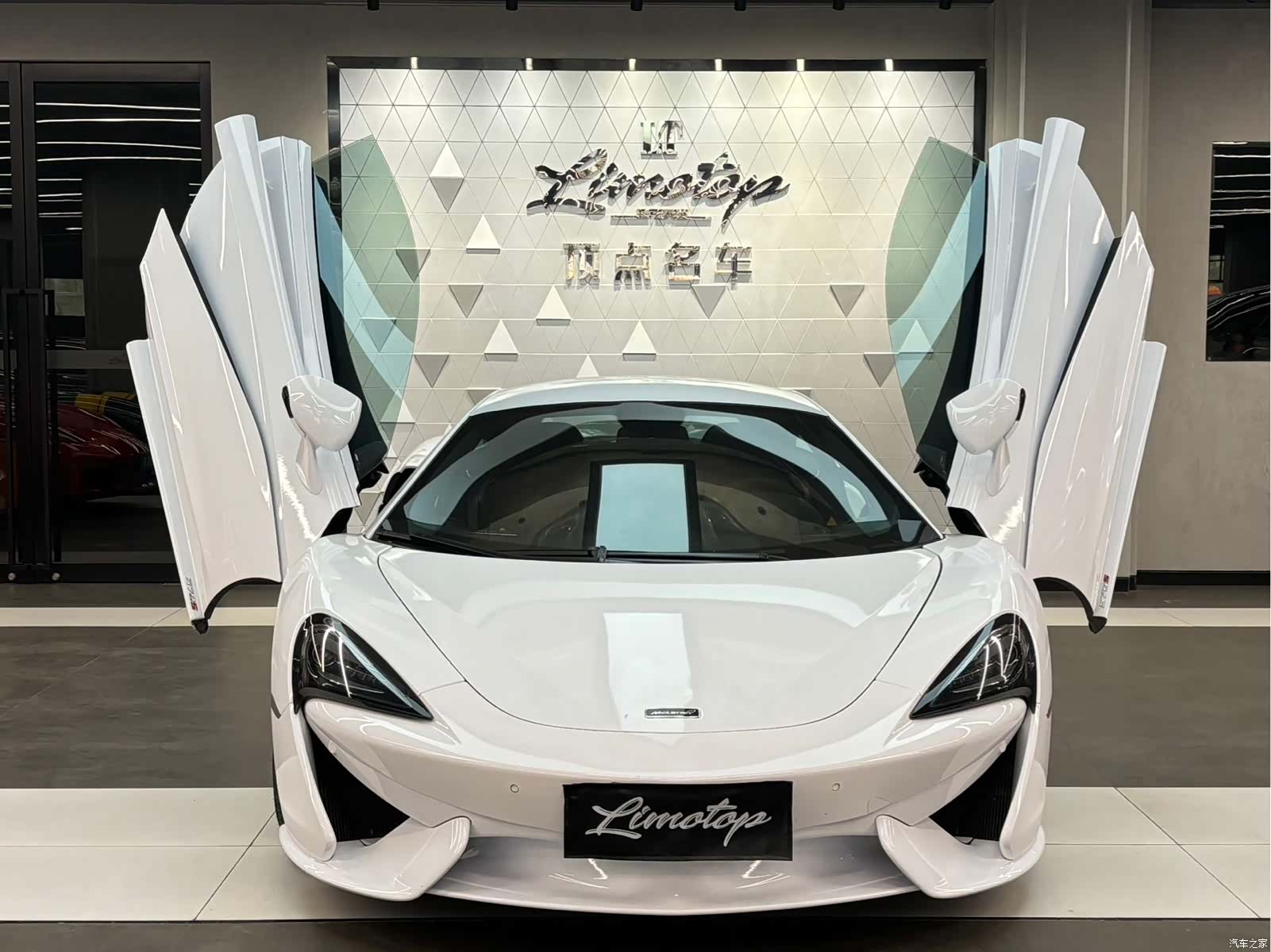 McLaren 570, 2016 2
