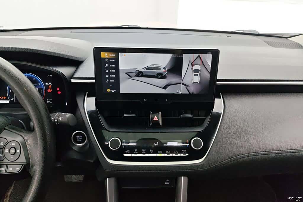 Toyota Corolla, 2024 13