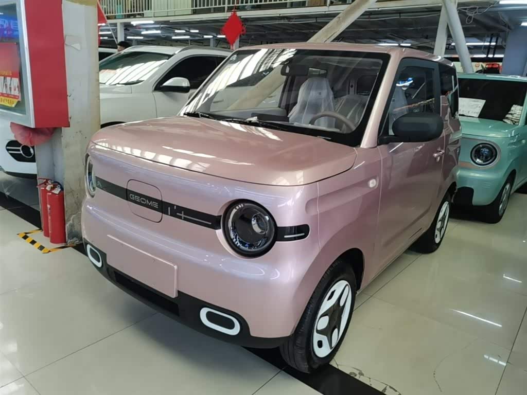 Geely