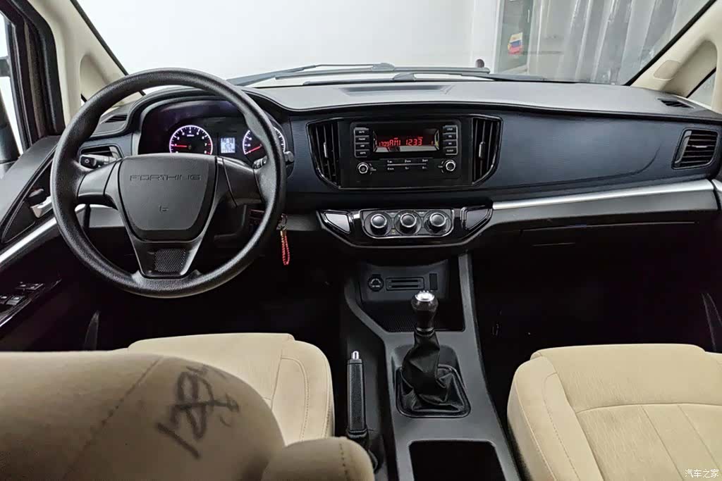 DongFeng M5, 2022 12