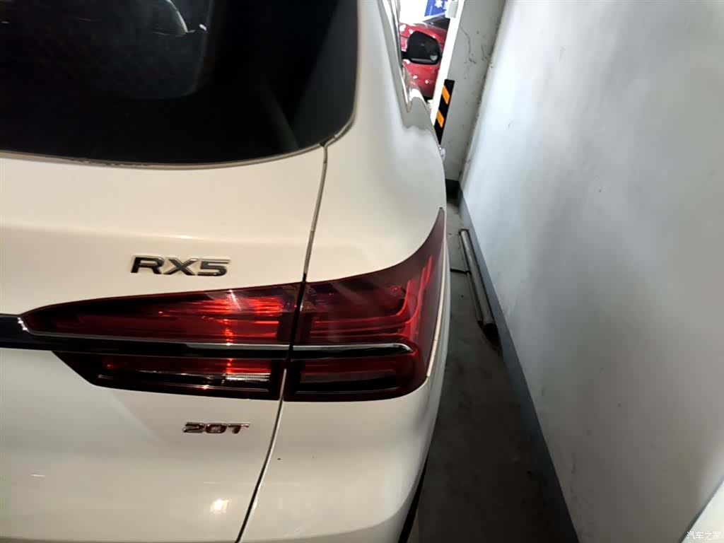 Roewe RX5, 2019 7