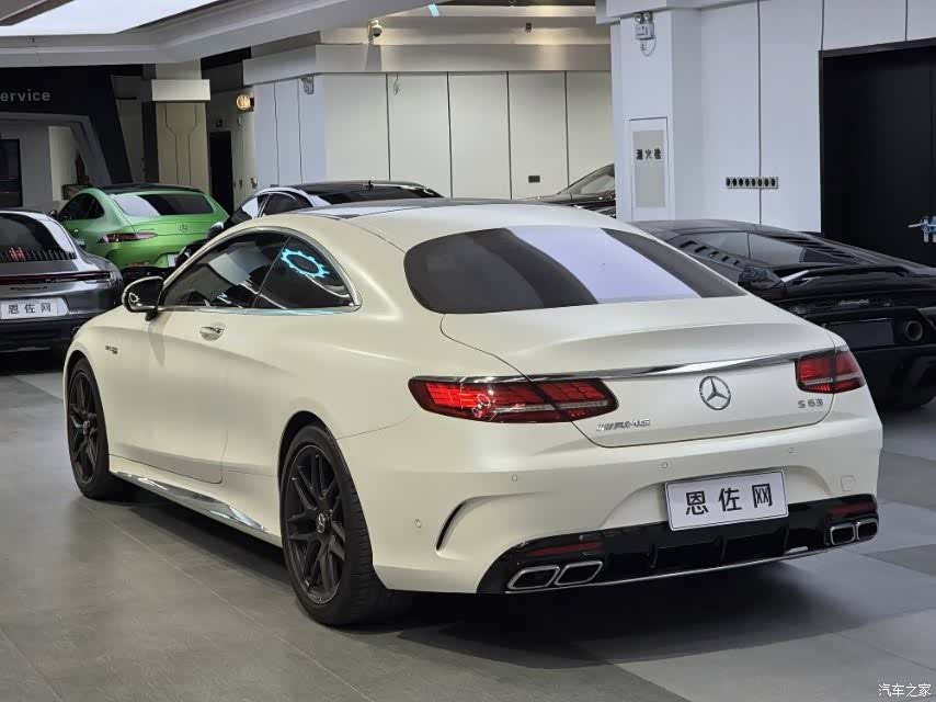 Mercedes-Benz S-Class, 2018 14