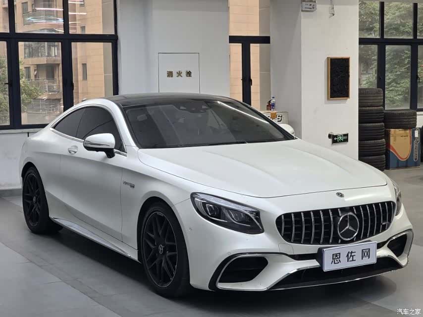 Mercedes-Benz S-Class, 2018 3