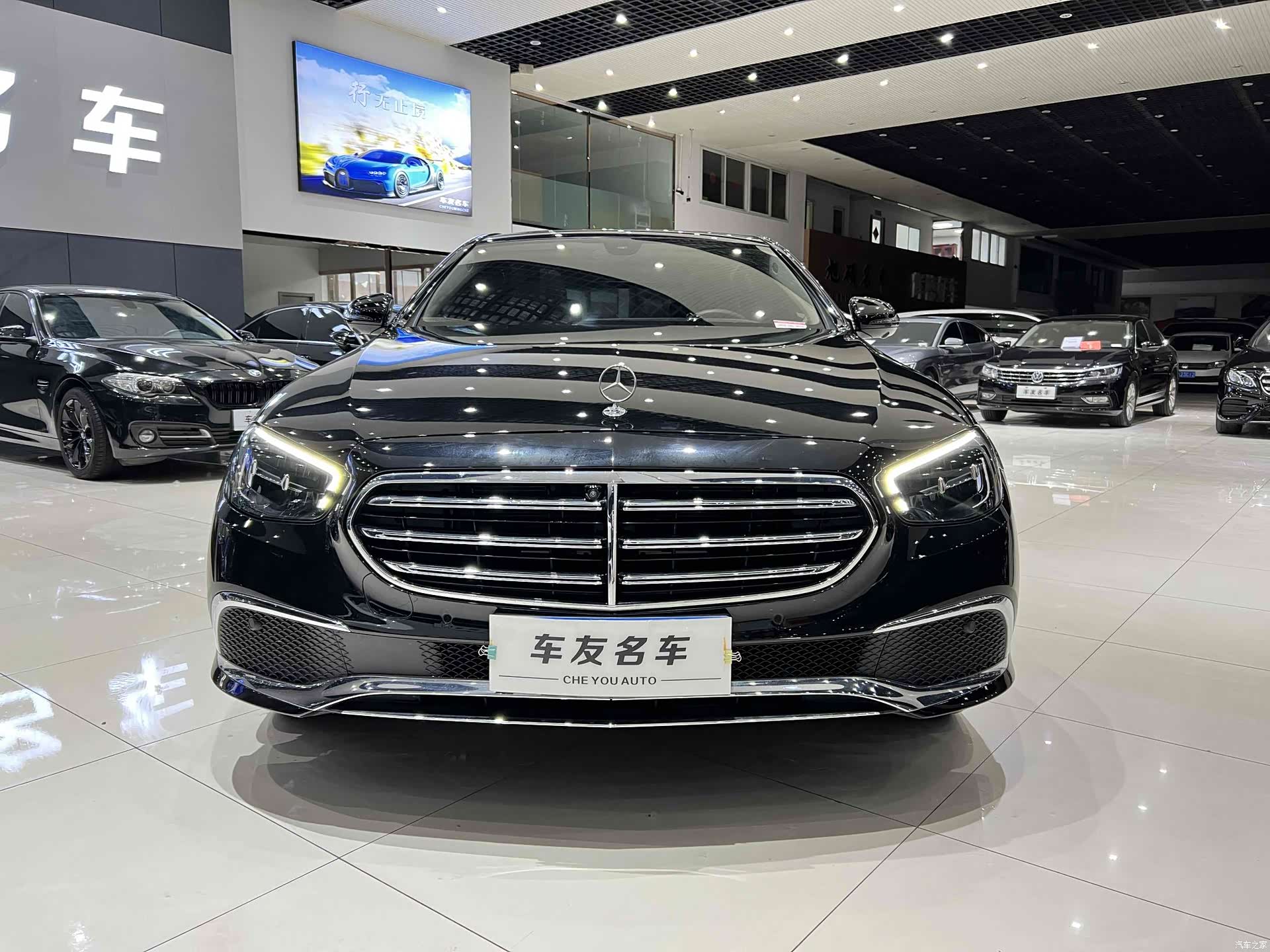 Mercedes-Benz E-Class, 2023 3