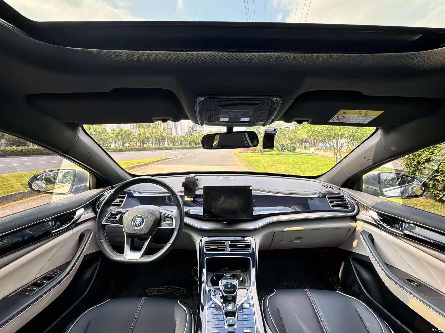 BYD Qin, 2022 2