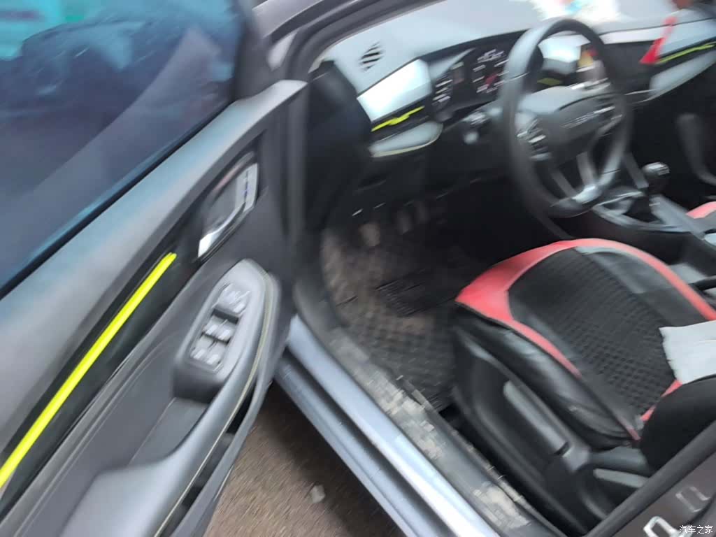 Roewe i5, 2022 16
