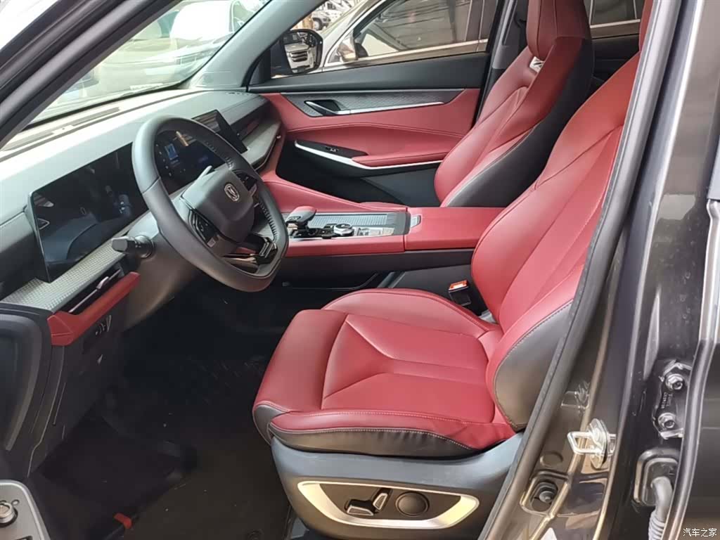 Changan CS75, 2024 15