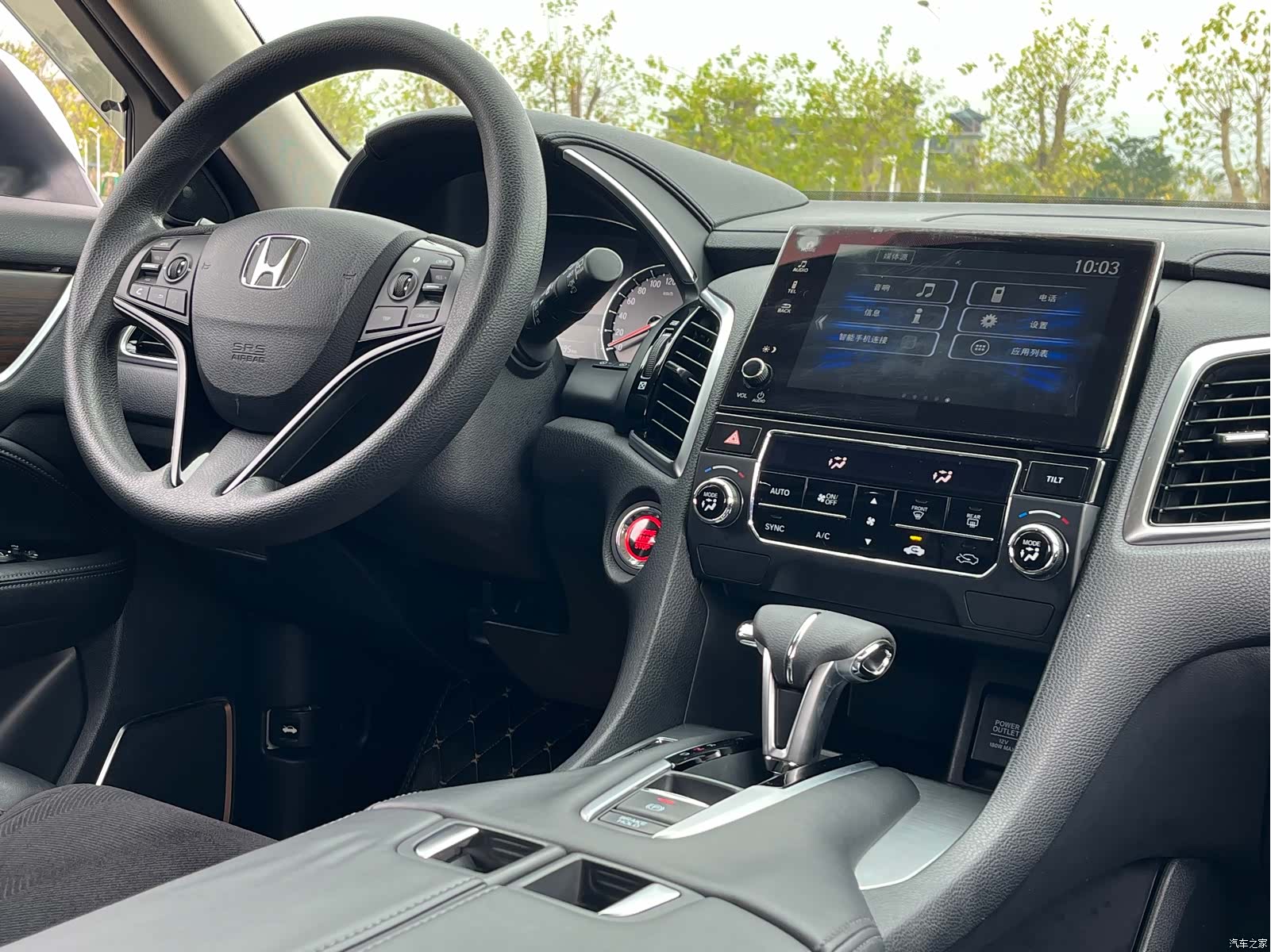 Honda Avancier, 2018 24