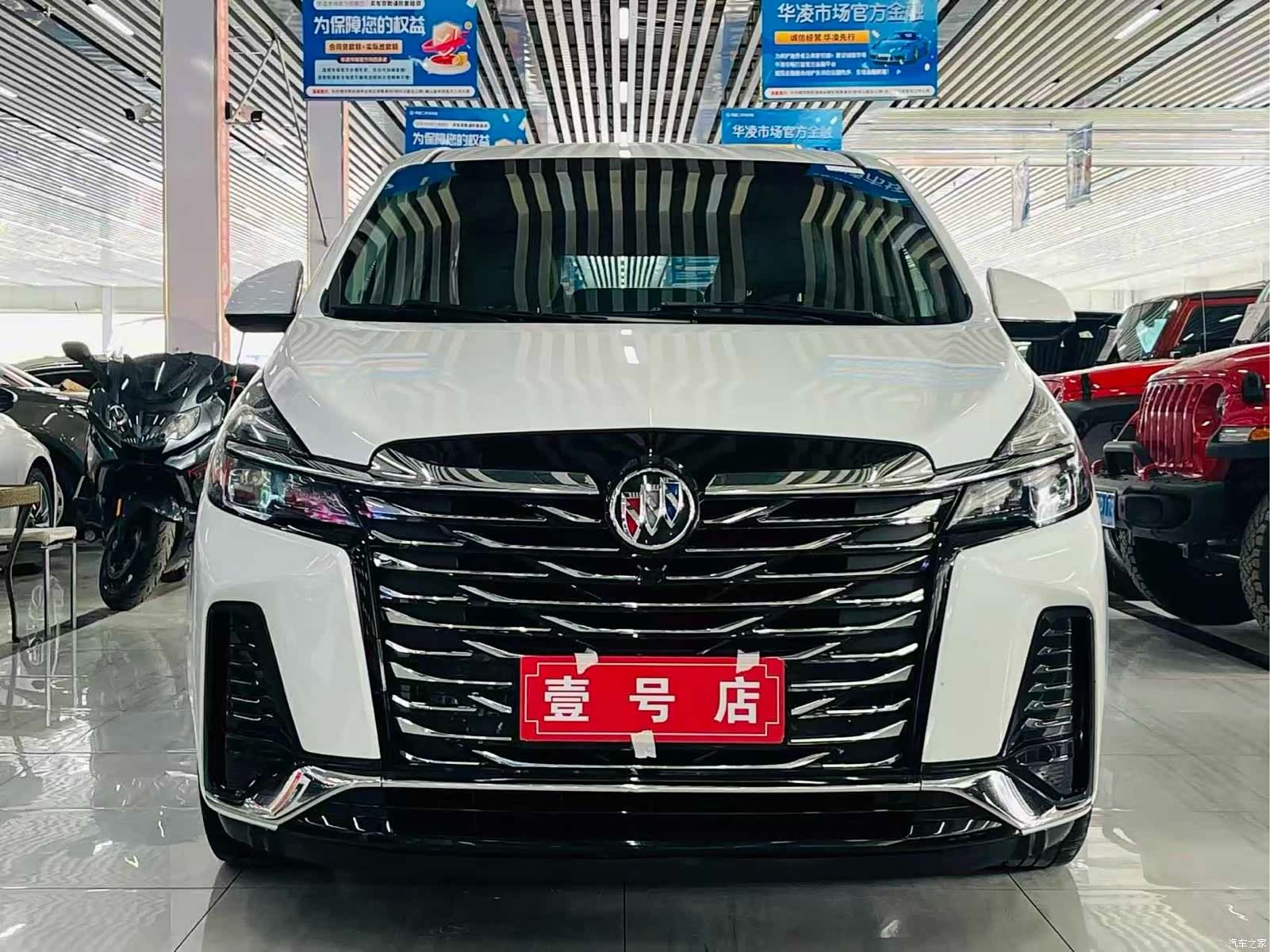 Buick GL8, 2023 2