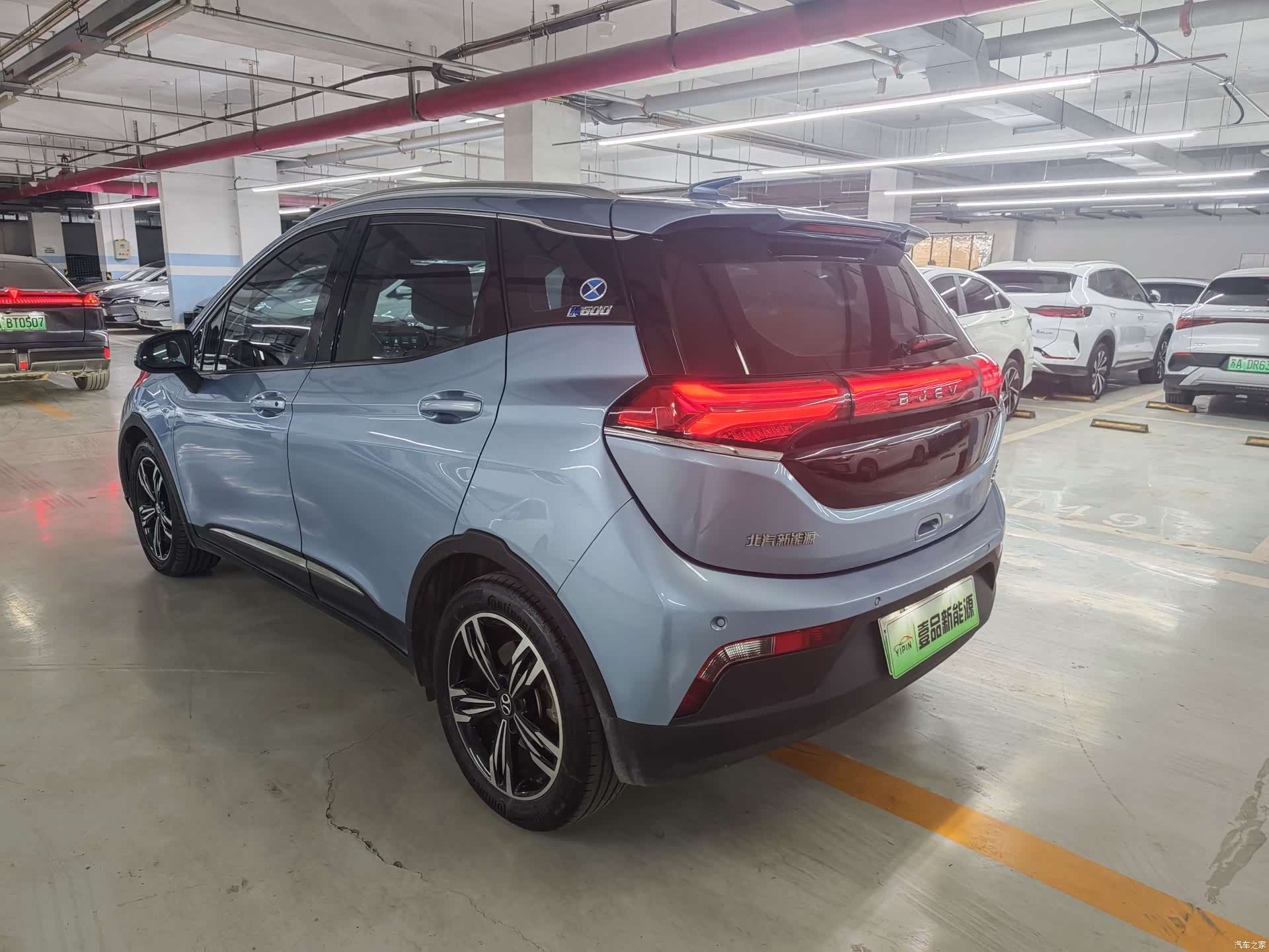 BAIC EX3, 2021 16