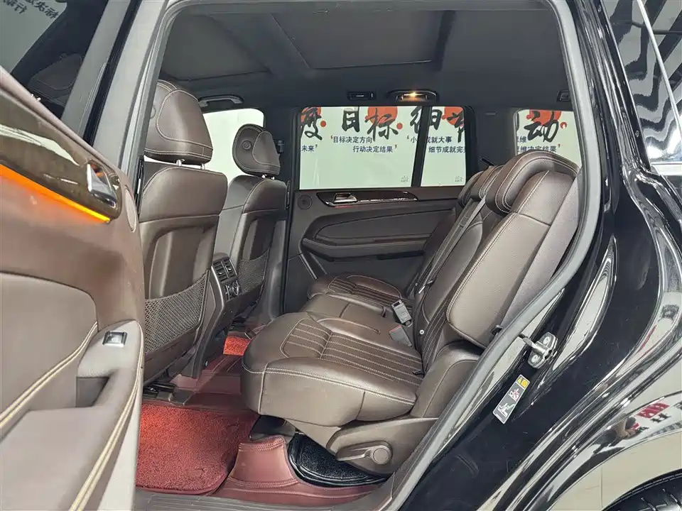Mercedes-Benz GLS Mercedes-Benz GLS