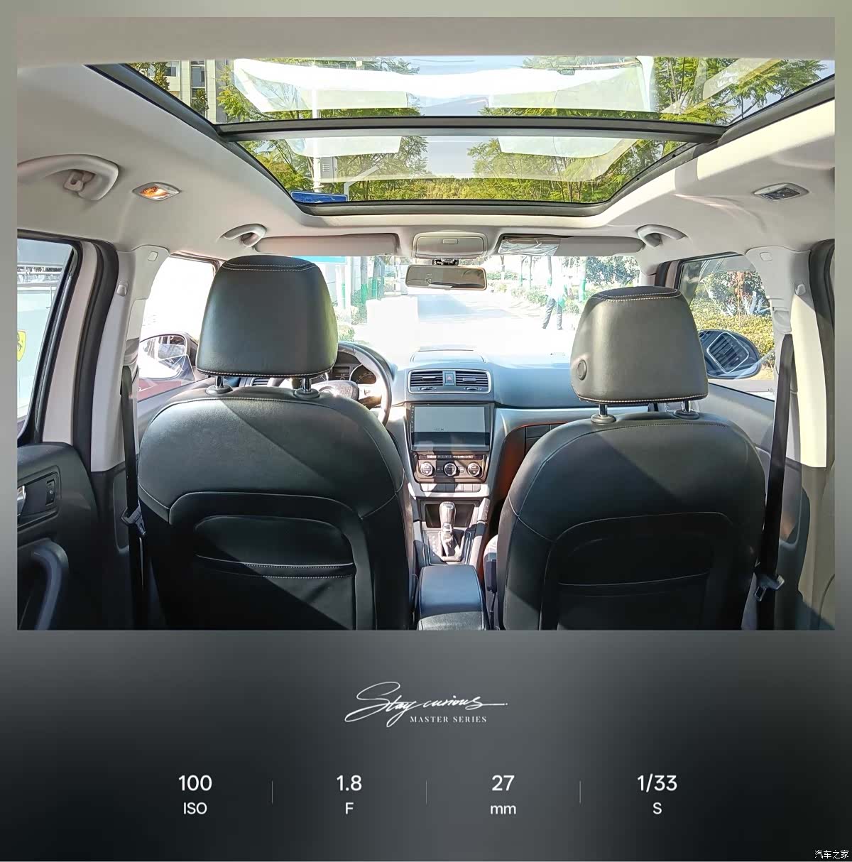 Skoda Yeti, 2017 7