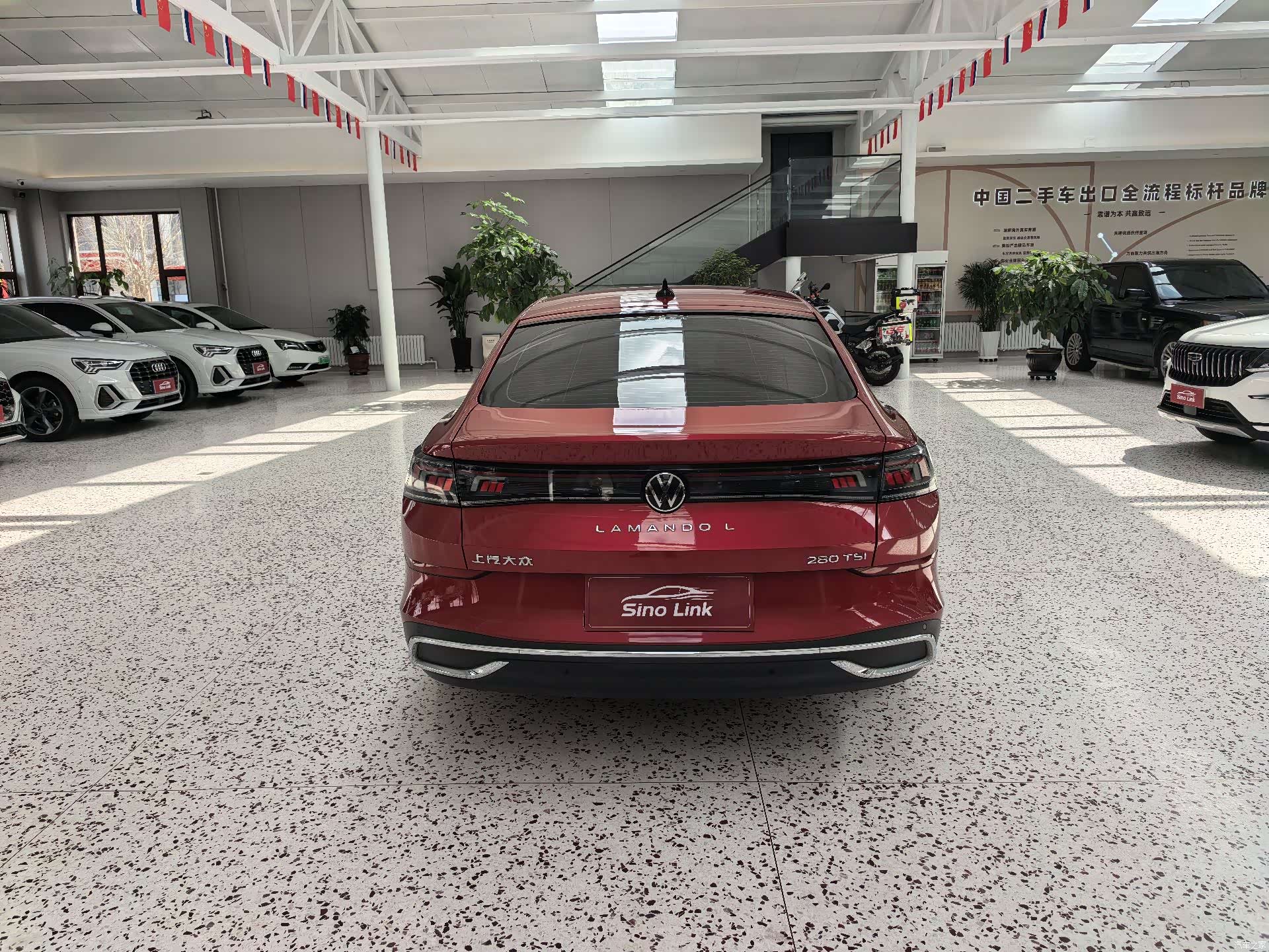 Volkswagen Lamando, 2023 6