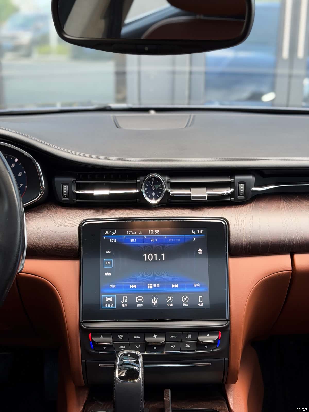 Maserati V, 2020 12