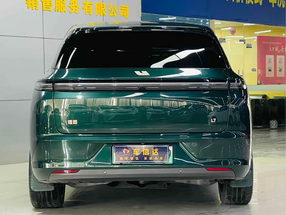 Li Auto Ideal L7